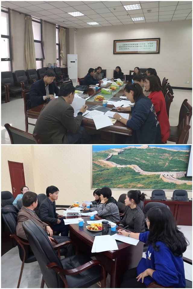 我集团召开人才培养方案专家评审会