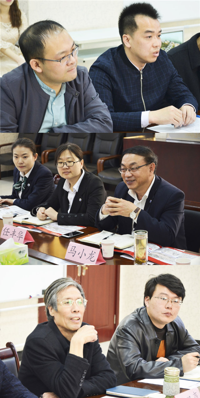 我集团与山西鹏飞实业集团签署校企合作协议