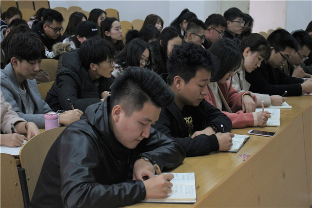 我集团召开新学期完满教育工作部署大会