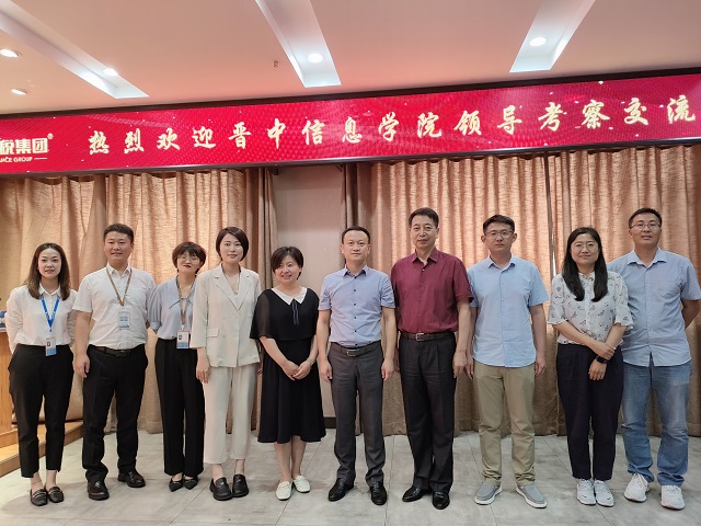 聚焦拓岗就业 赋能校企合作——我集团赴万国艾伦进口红酒贸易有限公司、博康财税集团考察