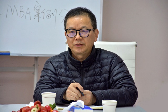 【商科教育】我集团召开全校商科教育座谈交流会