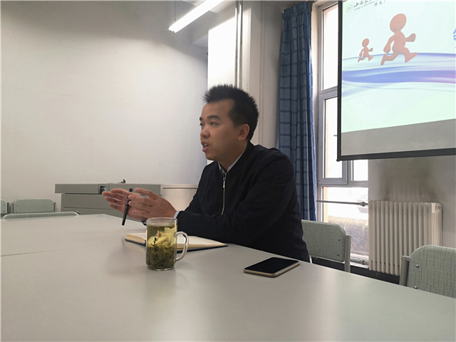 太阳集团tcy8722召开领导力课程交流座谈会