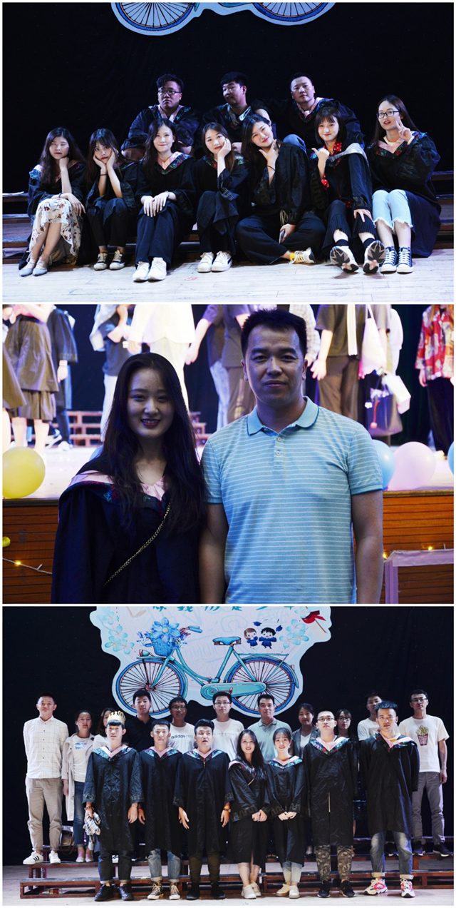 【毕业季】青春拂晓 圆梦今朝——太阳集团tcy8722举办2019届毕业晚会