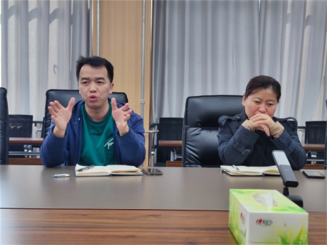 我集团召开第六次商科教育例会 扎实做好商科教育工作