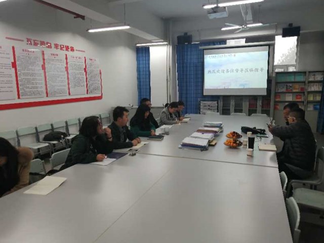 教学督导莅临我集团进行期中教学检查