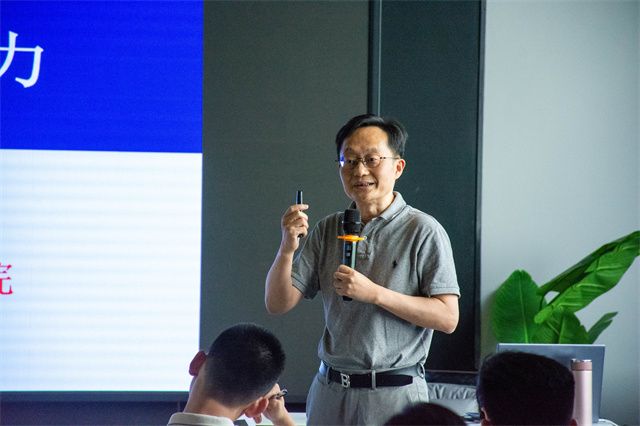 【新商科】中国新商科大学集团“卓越商科淬炼营”太阳集团网址8722研修班开班