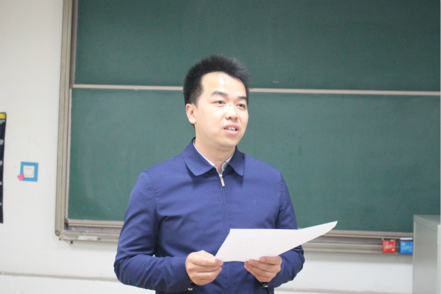 我集团开展第四届青年教师教学基本功竞赛