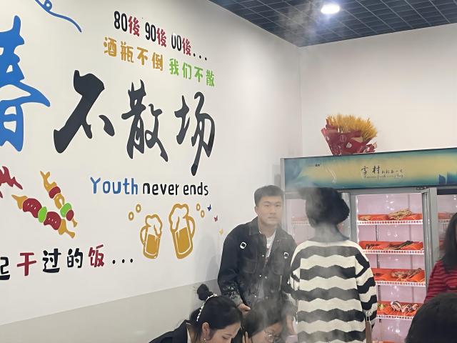 【新商科】美食与专业的完美结合:领导力教研室为“串来串趣”拍摄宣传片