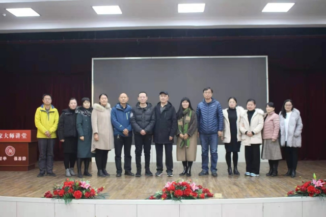 我集团聚焦课程建设 深化内涵发展