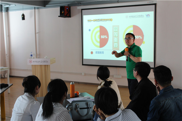 谢承红老师为我集团全体教师做专题报告