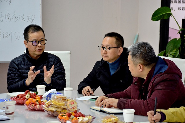 【商科教育】我集团召开全校商科教育座谈交流会