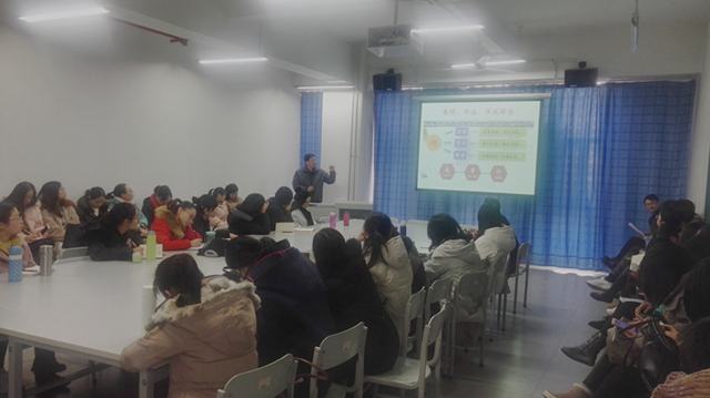 太阳集团tcy8722开展师德、师风与责任培训会