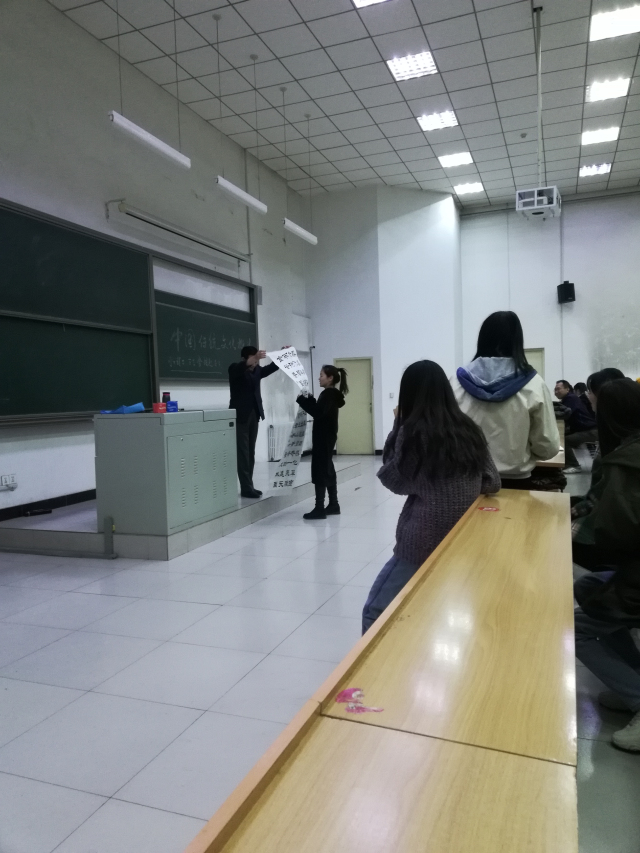 张国民教授为我集团师生开展中国传统文化讲座