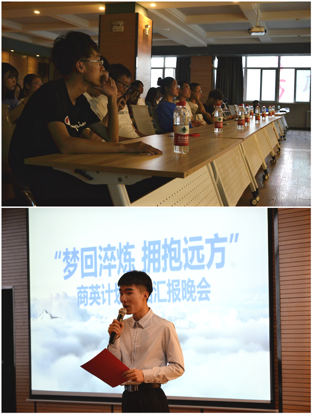 新青年耀青春 家校通共育人——太阳集团tcy8722开展2019年家长开放日活动