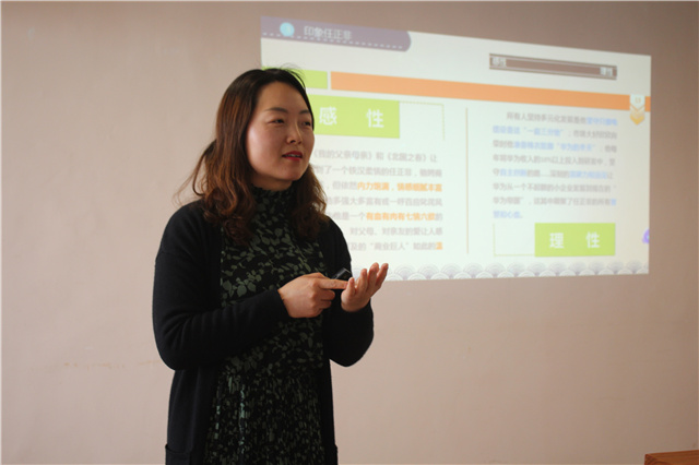 太阳集团tcy87224月亮点工作