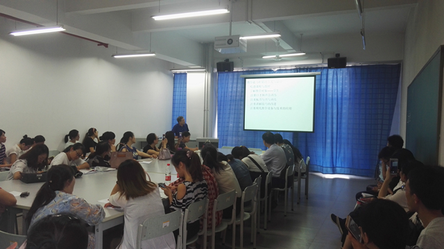 太阳集团tcy8722开展师德师风建设培训会(二)