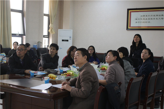 我集团召开人才培养方案专家评审会
