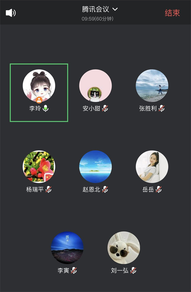 太阳集团tcy8722举办第七届青年教师教学竞赛校级决赛赛前辅导会
