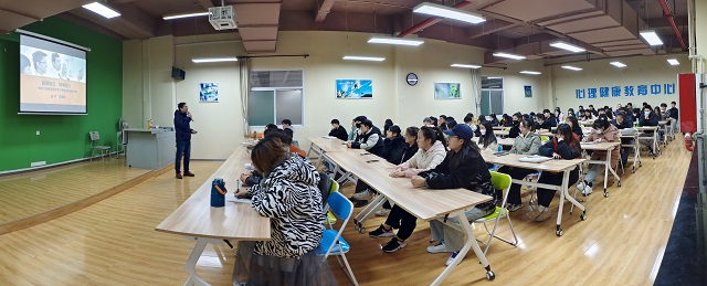 【新商科】我集团召开新商科系列师生座谈交流分享会
