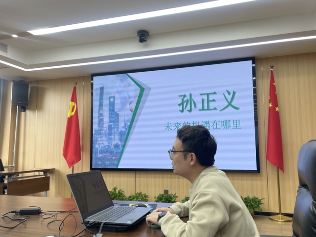 传理念 强文化 太阳集团tcy8722召开商科教育工作例会