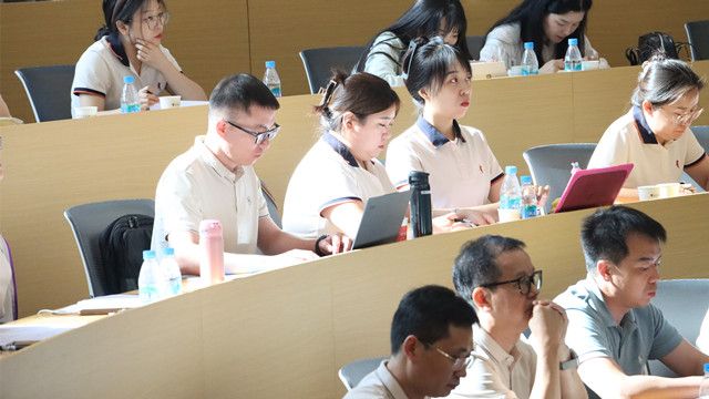 我集团“卓越新商科”2023 年暑期商科教育骨干特训营成功举办