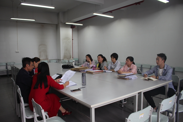 我集团开展教学工作中期检查与学术交流会议