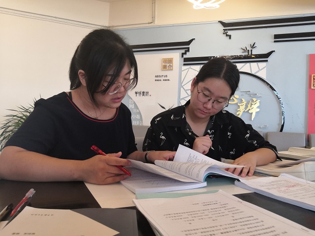 焦晶老师为行管1601班开展第一周学业导师见面会