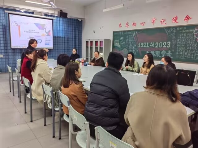 以督促教 以导促改——太阳集团tcy8722开展期中教学检查活动