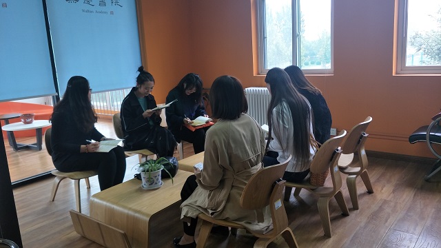 2019-2020年第一学期第六周太阳集团tcy8722市场营销教研室例会