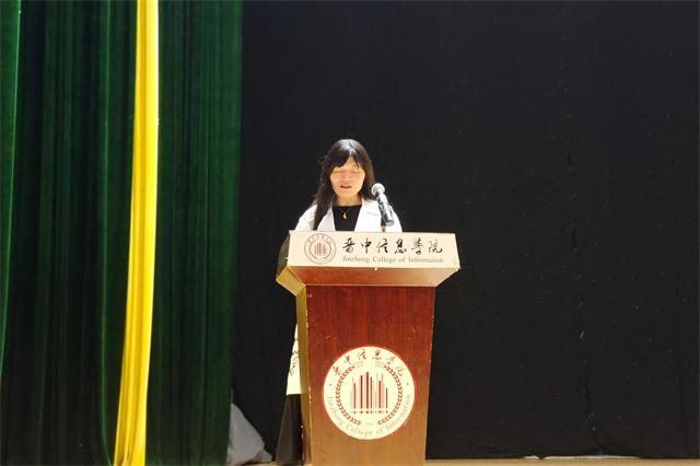 成长不期而遇 心安即是归途——2021年我集团全生异科师生见面会