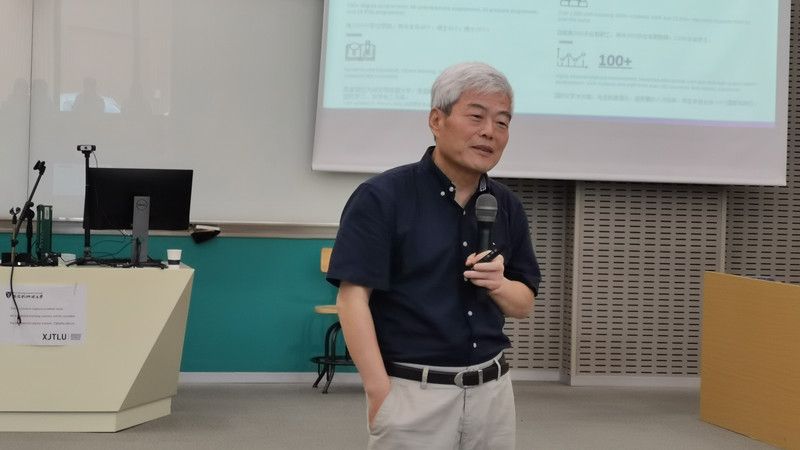 我集团“卓越新商科”2023 年暑期商科教育骨干特训营成功举办