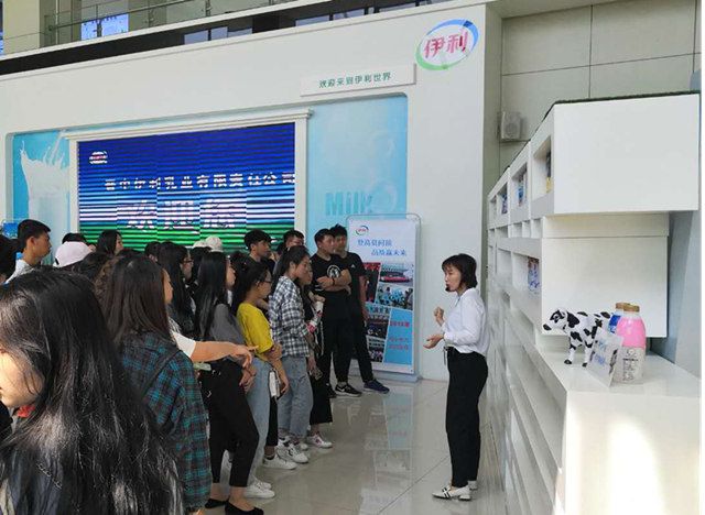 太阳集团tcy8722组织学生开展认知实习 培养企业家思维