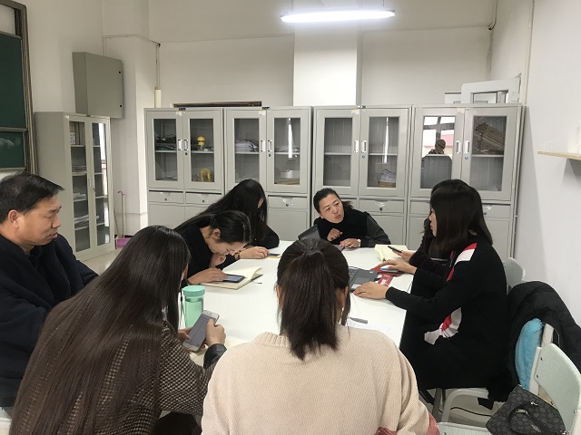 修订人才培养方案 把控毕业论文题目——市场营销教研室第12周教研室会议