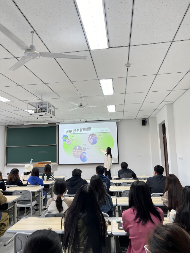 企业高管进课堂:酒店文旅行业融合发展