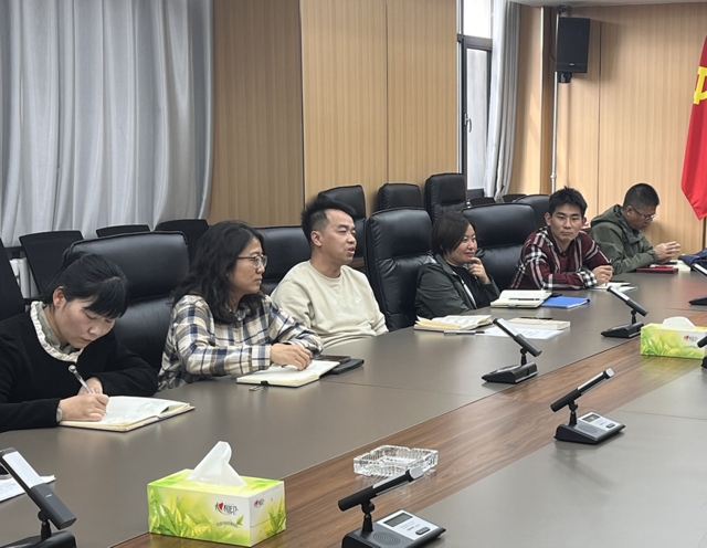 传理念 强文化 太阳集团tcy8722召开商科教育工作例会