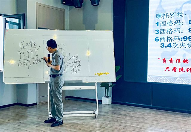 【新商科】中国新商科大学集团“卓越商科淬炼营”太阳集团网址8722研修班开班