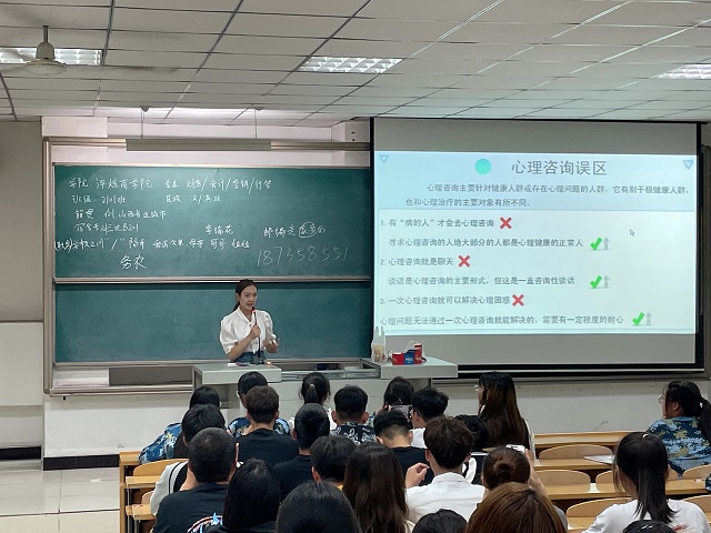 千余名学子参与新生入学教育 共赴淬炼征途