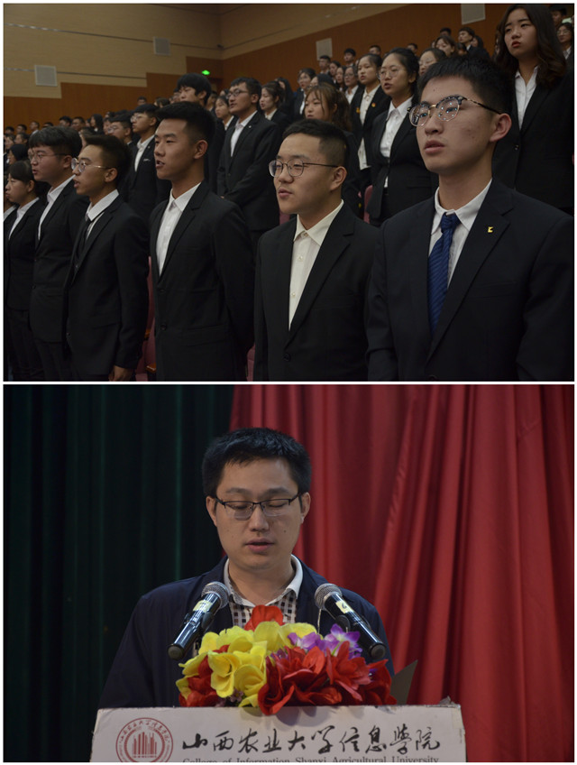 淬炼之火经久不衰 淬炼之声永不停息——我集团第七届学生会成立大会召开
