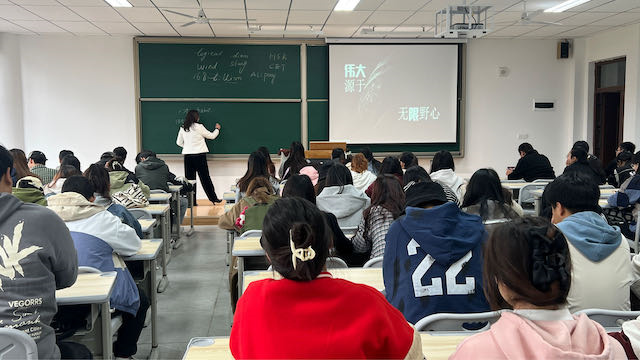 企业高管进课堂:活出你的伟大