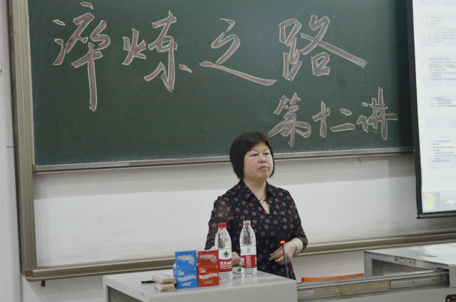 淬炼之路第十二期:现代企业绩效评价的实际应用