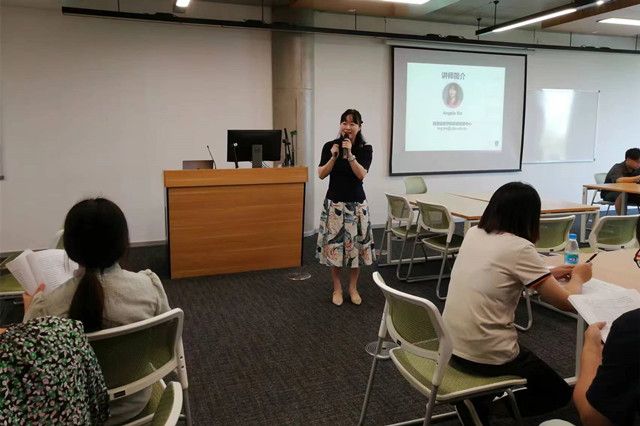 我集团“卓越新商科”2023 年暑期商科教育骨干特训营成功举办