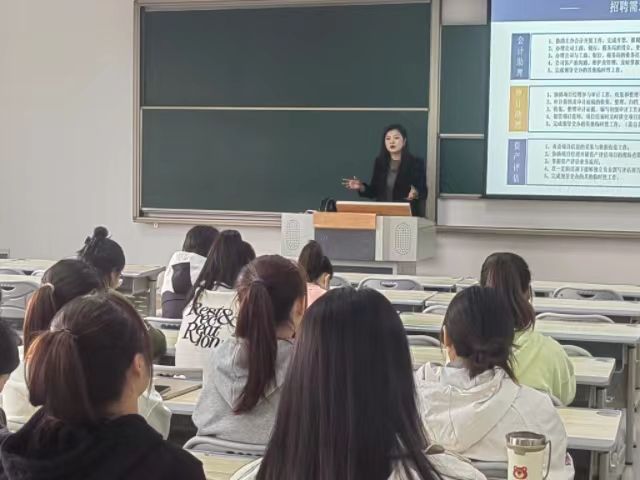 校企联袂 培育财审人才 我集团与中睿财税合作签约