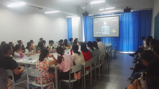 太阳集团tcy8722开展师德师风建设建设培训会