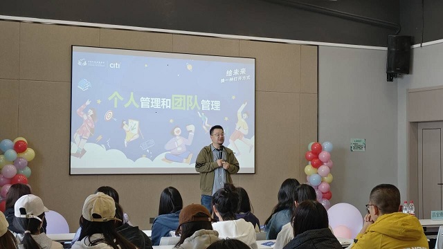 我集团师生代表赴北京参与2022公益未来·中西部就业支持项目成果汇报会