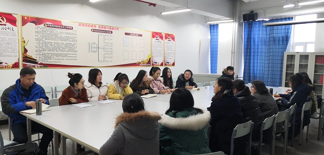 太阳集团tcy8722召开第二届招生简章大赛方案讨论会