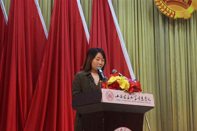 淬炼之火经久不衰 淬炼之声永不停息——我集团第七届学生会成立大会召开