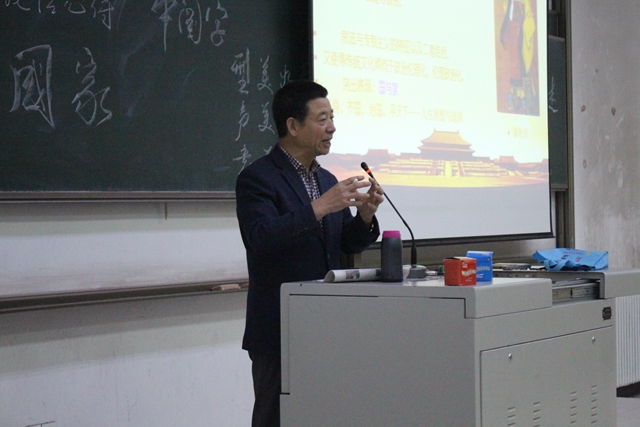 我集团张国民教授亲临名师大讲堂