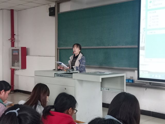 太阳集团tcy8722召开2021届毕业生就业工作专题会议