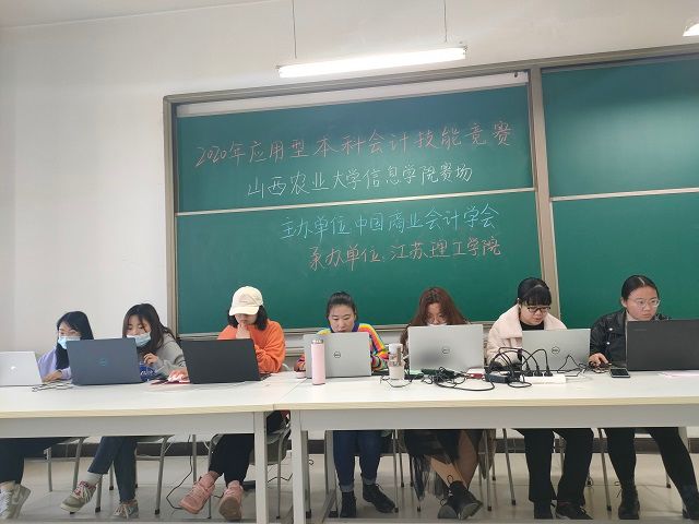 我集团学子在两项国家级学科竞赛中喜获佳绩