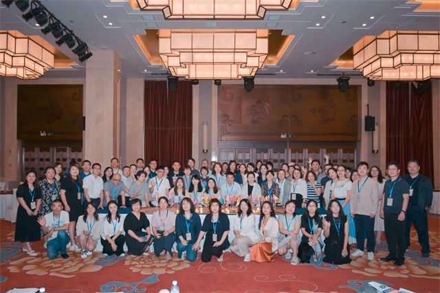 我集团教师受邀参加第四届教育创新者大会